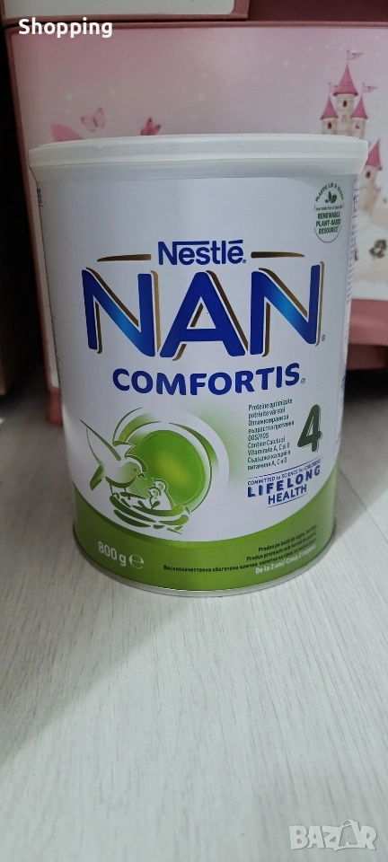 Адаптирано мляко , снимка 1