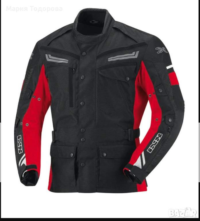 Мото яке iXS, размер М, два модела, снимка 1