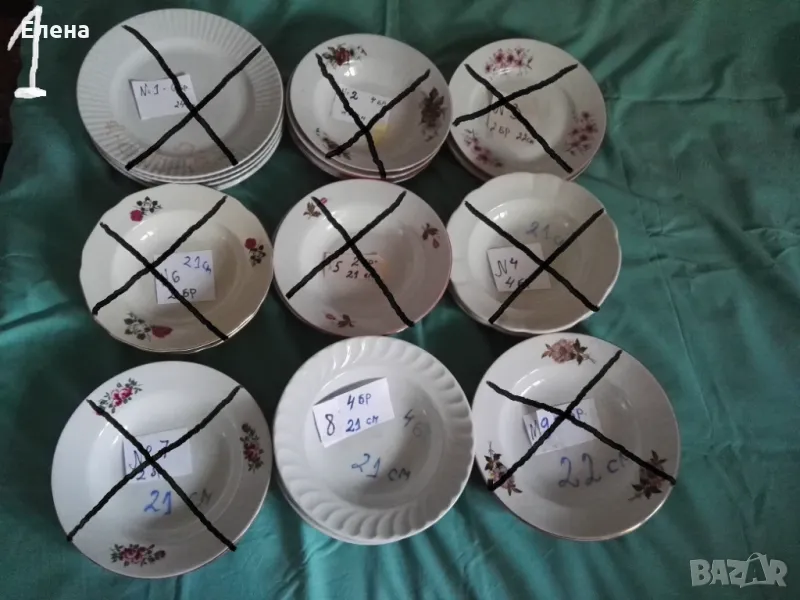 Порцеланови Нови Чинии-Разпродажба, снимка 1