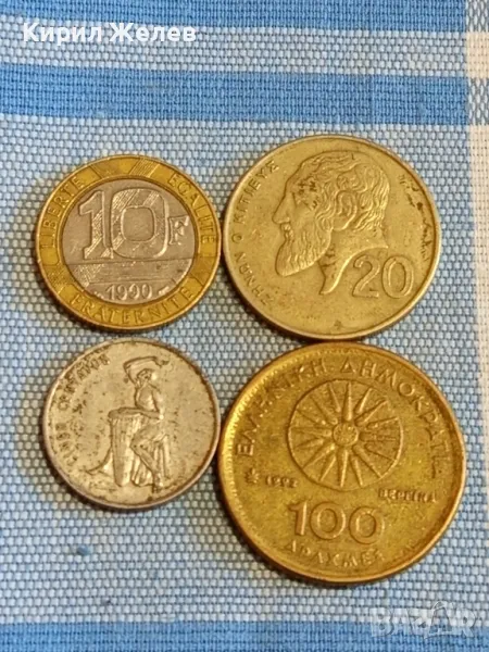 Четири монети от цял свят ДОМИНИКАНА, КИПЪР, ГЪРЦИЯ, ФРАНЦИЯ за КОЛЕКЦИЯ 30488, снимка 1