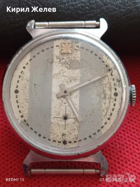 Стар механичен часовник дамски Победа СССР за части ремонт КОЛЕКЦИЯ 47994, снимка 1