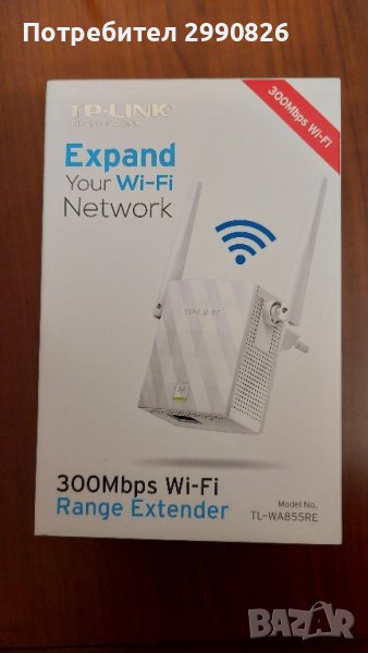 Range Extender  TP-Link TL-WA855RE, снимка 1