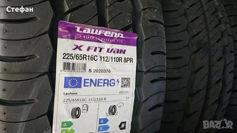 Летни гуми за Бус Laufenn 225/65R16C , снимка 1