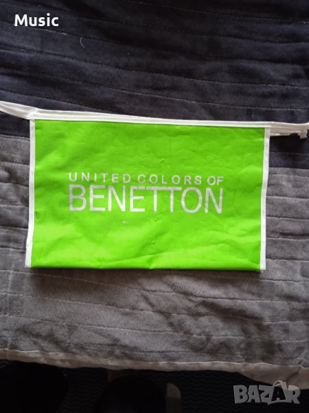 ✅Несесер за козметични принадлежности, снимка 1