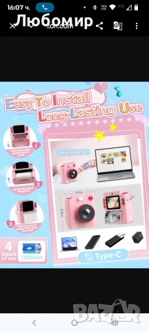 Детски играчки с камера за момичета и момчета за възраст 3, 4, 5, 6, 7, 8, 9 и 10 години , снимка 3 - Фотоапарати - 53756353