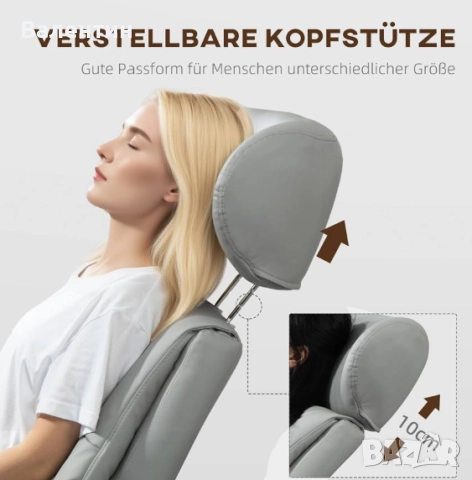 Релакс кресло с опция сън и поставка за крака, снимка 7 - Дивани и мека мебел - 52432345