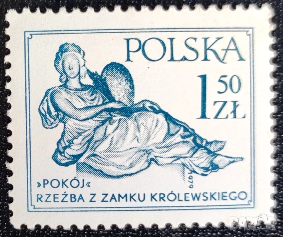 Полша, 1979 г. I лот - марки на тема самолети, изкуство, спорт, риби, папа, кораби, личности и др., снимка 6 - Филателия - 53304518