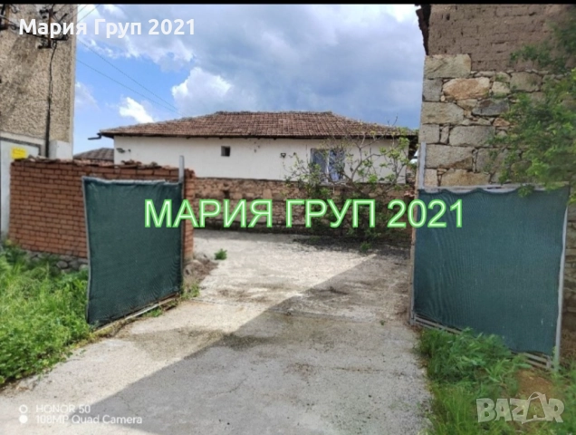 !!!ТОП ОФЕРТА!!!Продавам Къща в село Белица област Хасково!!!, снимка 4 - Къщи - 52221202