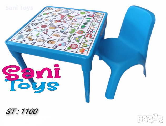 Комплект детска маса с Българската азбука и столче