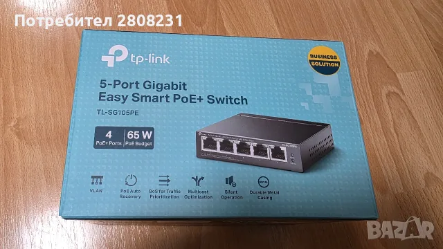 PoE switch TP-Link TL-SG105PE, снимка 3 - Суичове - 55911879