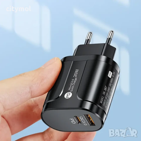 Зарядно за телефон с 20 W, Type-C + USB, QC 3.0, PD, снимка 3 - Оригинални зарядни - 50622015