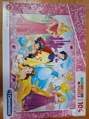 Детски играчки , снимка 6 - Други - 43043872