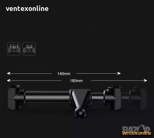 Baseus стойка за таблет/телефон за седалка на автомобил 4.7-12.9 инча, снимка 5 - Аксесоари и консумативи - 41045944