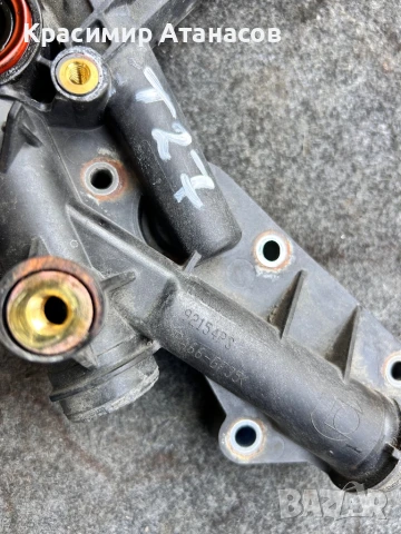 94677PS. Маслено тяло охладител за Тойота Авенсис T27. D-4D. 126кс. , снимка 3 - Части - 51317044