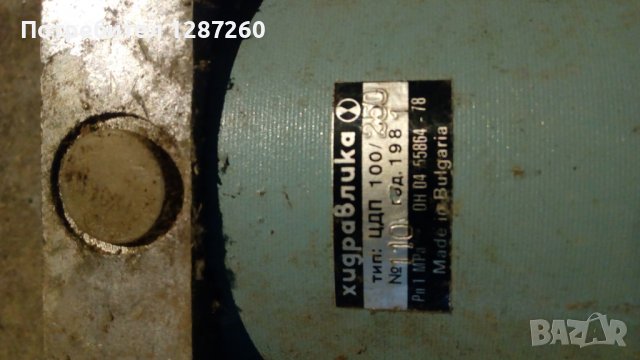 Пневматични цилиндри, снимка 2 - Други машини и части - 39643168