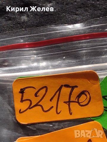 Сребърна монета 25 копейки 1848г. Русия Николай първи за КОЛЕКЦИОНЕРИ 52170, снимка 9 - Нумизматика и бонистика - 42660201