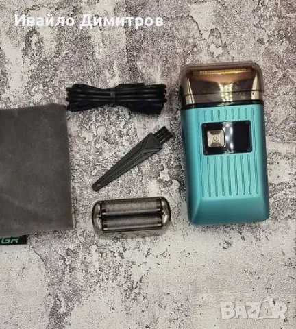 САМОБРЪСНАЧКА V-357 ЗЕЛЕН / ЗЛАТЕН
