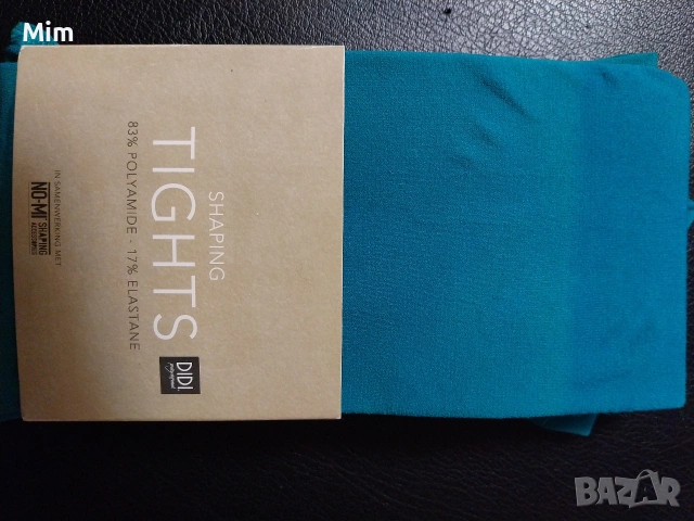 S/L 150 den Дамски плътен клин /чорапогащник/ в розово и портокал +подарък, снимка 6 - Клинове - 53294912