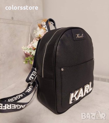 Черна раница  Karl Lagerfeld  код SG-R12, снимка 1 - Раници - 41266488
