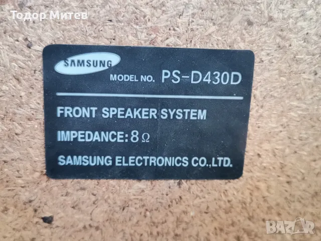 Samsung PS-D430D, снимка 4 - Тонколони - 50058240
