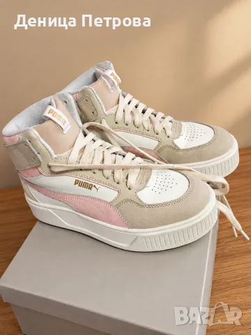 дамски кецове PUMA