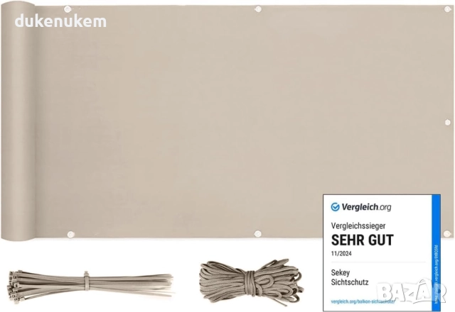 Плътна преграда за балком 1.2 х 6 м, защита от вятър и UV, водоустойчива