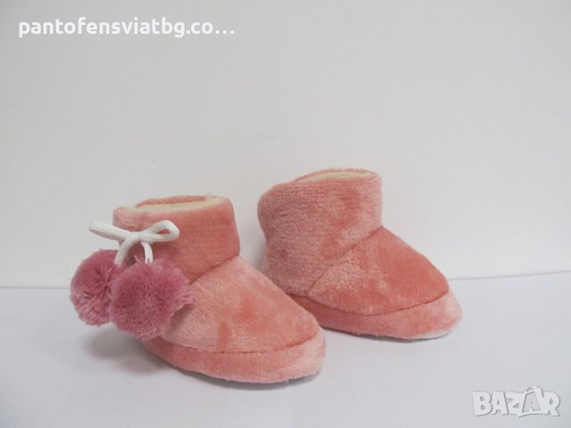 Детски пантофи тип ботуш розово 21/30
