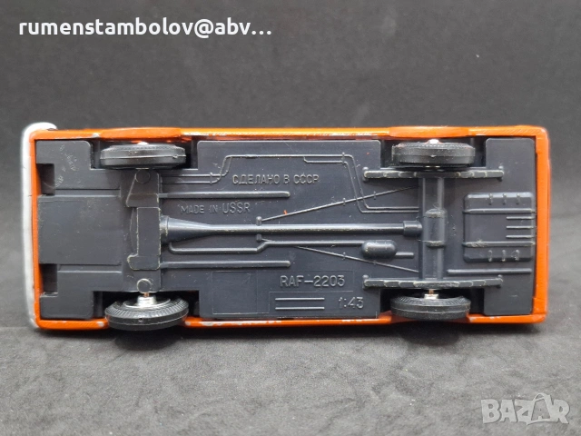 RAF 2203, Постномер, 1:43, Тантал, Радон, Саратов, снимка 7 - Колекции - 53621913