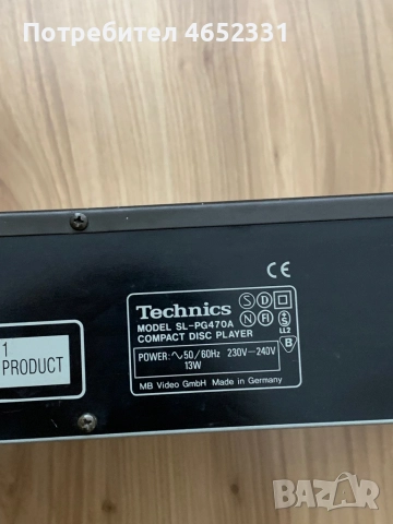 Technics Работещ CD плейър, снимка 3 - Аудиосистеми - 52429067