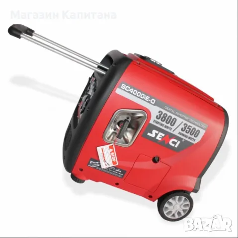 Бензинов инверторен генератор SENCI SC4000iE-O, 230 V, 3.8 kW, 10 л, ел. старт, снимка 3 - Други машини и части - 49231167