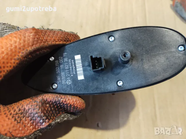 Ключ/Бутон Стъклоповдигане Mercedes E class W211 4Matic Tmodel 2008, снимка 8 - Части - 47368998