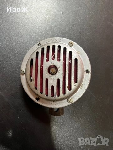 Клаксон за Ява