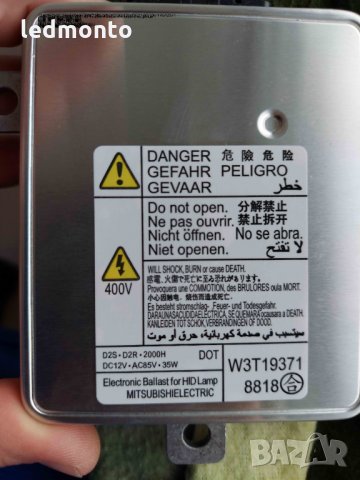 Баласти за ксенон мицубиши  баласт  Mitsubishi W3T19371 W3T16271 W3T20671 W3T20971