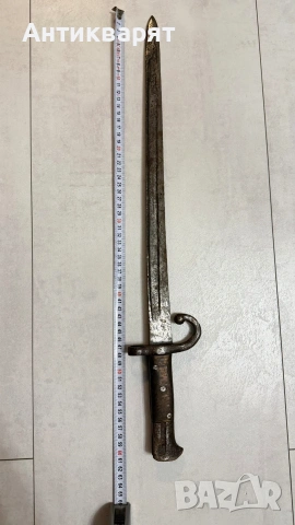 щик мартина, снимка 2 - Антикварни и старинни предмети - 53687720