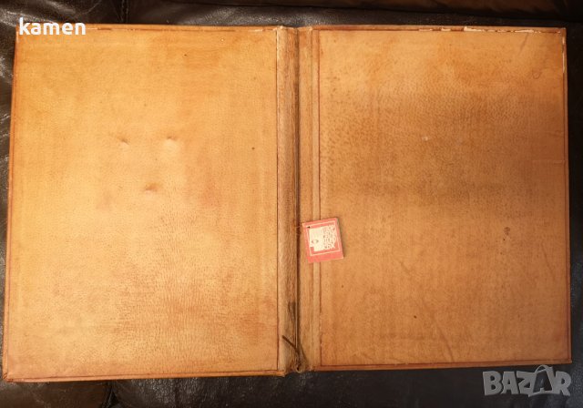 Кожена Папка Повдив СБХ, снимка 4 - Други ценни предмети - 42596017