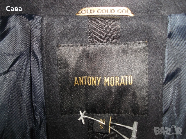 Палто ANTONY MORATO  мъжко,С, снимка 6 - Палта - 53611220