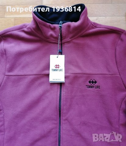 Нов поларен суичър с етикет, снимка 9 - Суичъри - 39306916