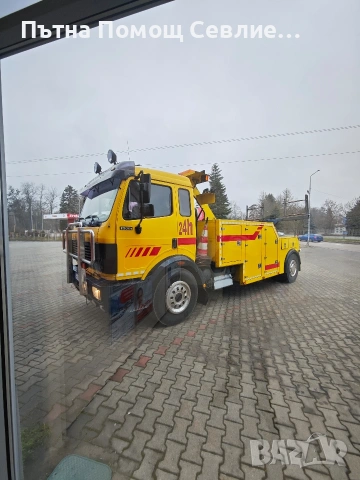 Пътна Помощ Камиони Трактори Багери , снимка 8 - Пътна помощ - 48413445