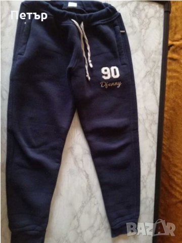 Продавам детско долнище тъмно синьо