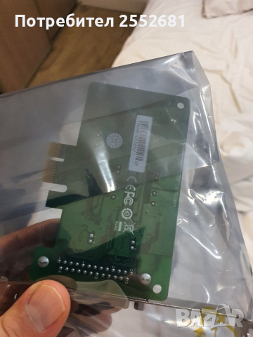 moxa cp-132el PCIe/UPCI/PCI Serial Cards, снимка 3 - Друга електроника - 36253530