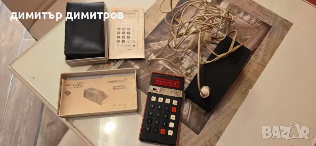 КАЛКУЛАТОР - ЕЛКА 103P - СТАРА - РЯДКА-пълен комплект, снимка 4 - Други ценни предмети - 49459629