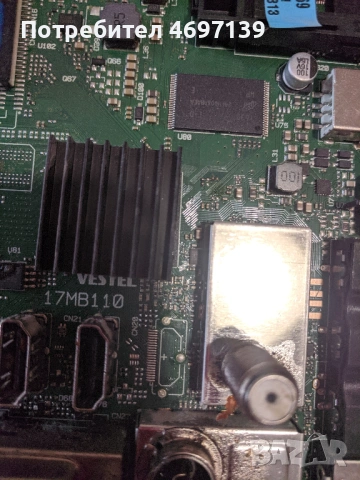 PANASONIC TX-32DW334-17IPS62 , снимка 8 - Части и Платки - 53089706