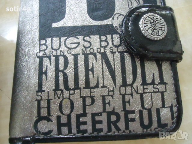 маркови дамски портмонета 4 бр-20лв., снимка 4 - Портфейли, портмонета - 40494916