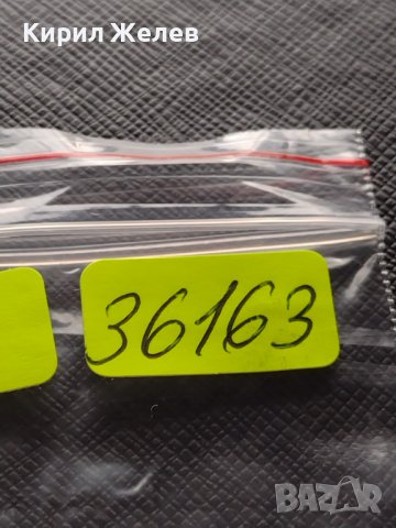 МОНЕТА 10 стотинки 1913г. ЦАРСТВО БЪЛГАРИЯ УНИКАТ ПЕРФЕКТНО СЪСТОЯНИЕ ЗА КОЛЕКЦИОНЕРИ 36163, снимка 12 - Нумизматика и бонистика - 39774781