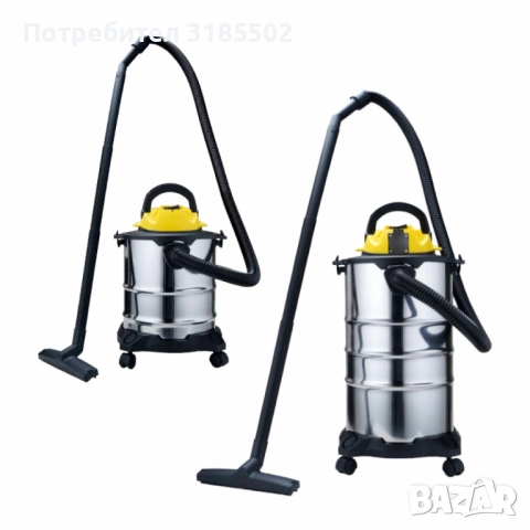 Прахосмукачка MWD192, 1200W, 20 литра/30 литра, снимка 2 - Прахосмукачки - 51432190