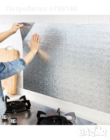 Плътно алуминиево фолио 80 микрона 350 кв.м – индустриална здравина и защита, снимка 8 - Строителни материали - 53758757