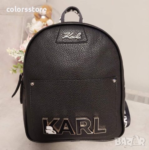 Черна раница Karl Lagerfeld код Br300