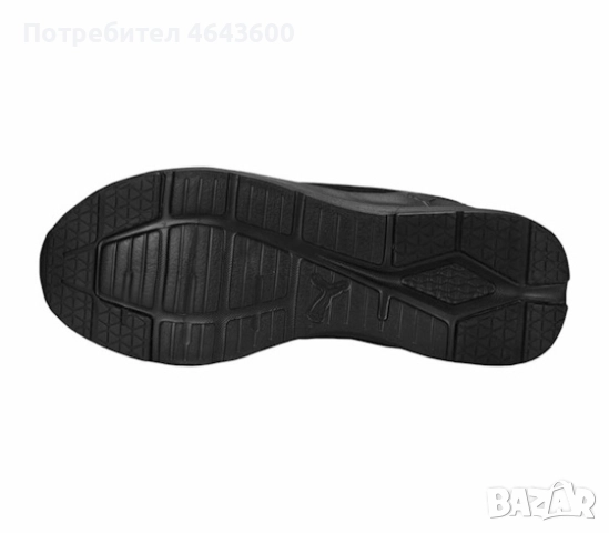 Мъжки маратонки Puma Wired Run Pure, снимка 4 - Маратонки - 52454160