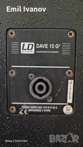 LD Systems Dave G2 колони !, снимка 4 - Аудиосистеми - 55876679