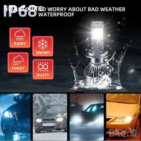 LED Крушки 45000lm Комплект h1, h7, лед, светлини, осветление, снимка 11 - Аксесоари и консумативи - 40912165